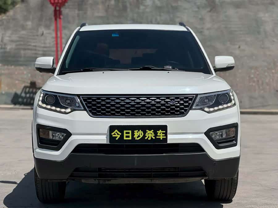 Changan Auchan CX70 2017