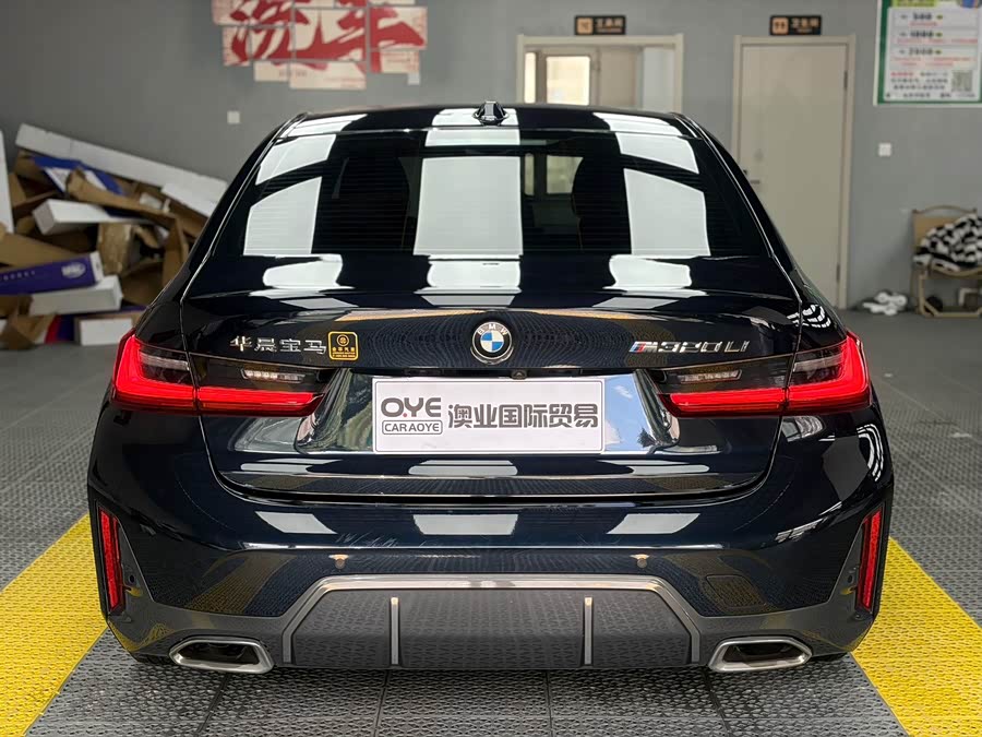 BMW 3 Series 2024
