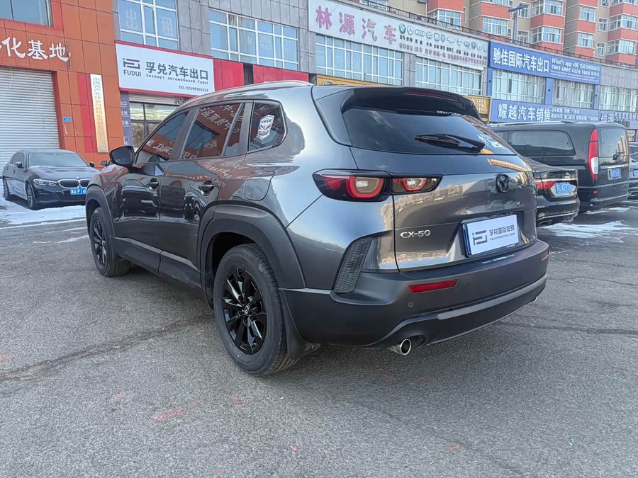 Mazda CX-50 OK 2023