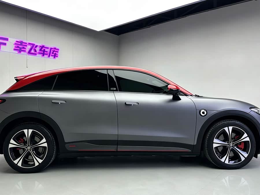 smart Elf 3 2023