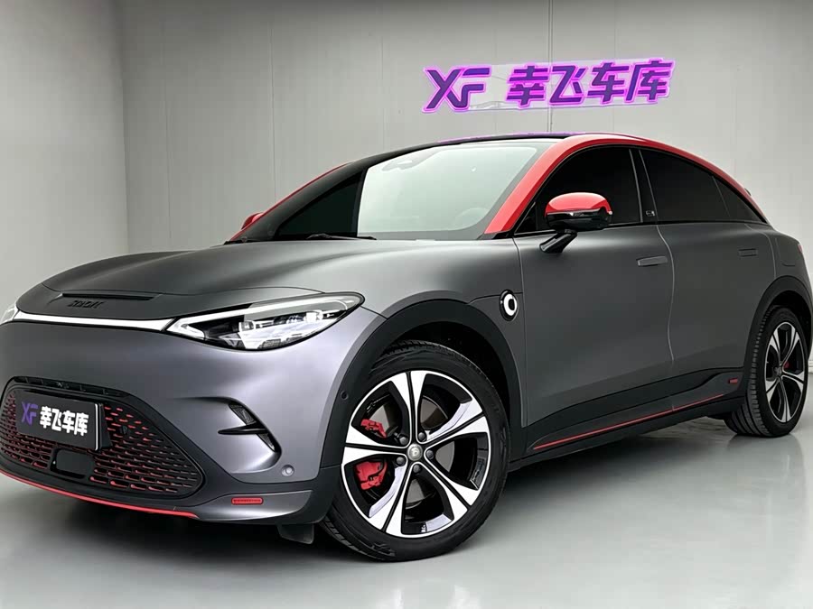 smart Elf 3 2023