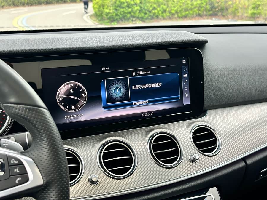 Mercedes-Benz E-Class 2018 — фото 17