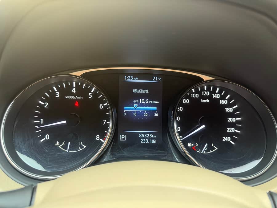 Nissan X-Trail 2015 — фото 25