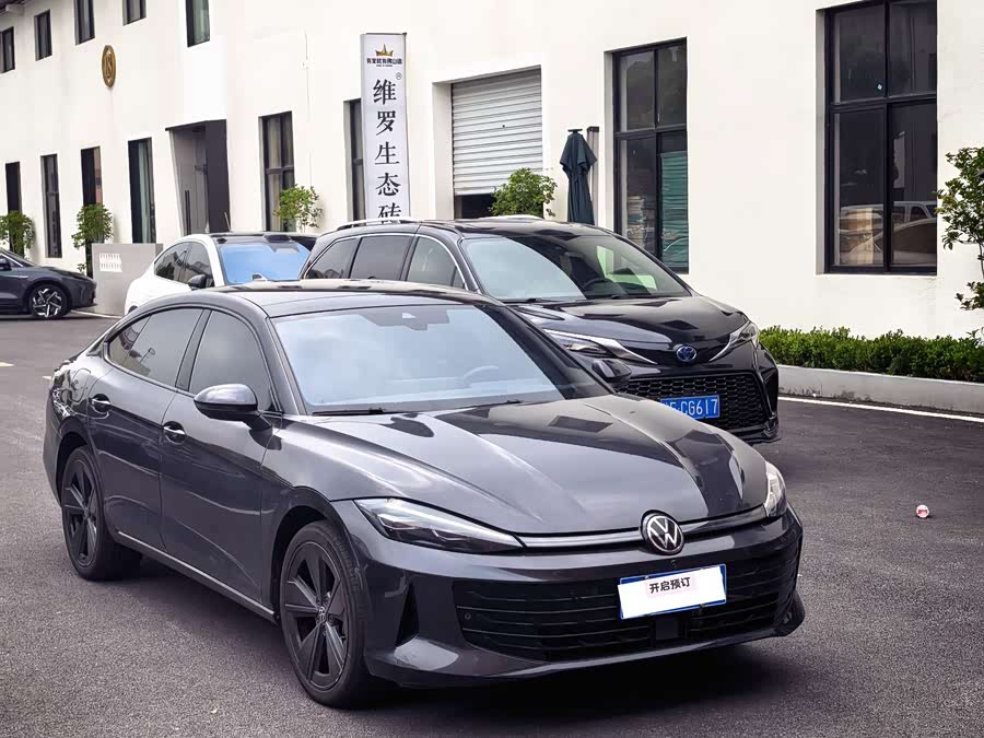 Volkswagen Lamando 2026