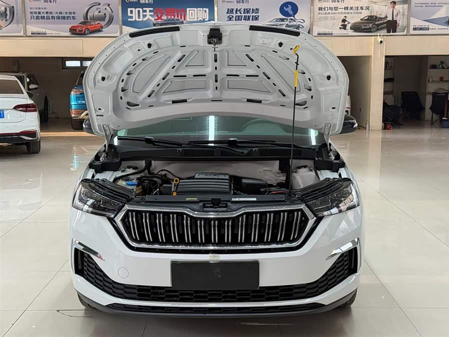 Skoda Kamiq 2023