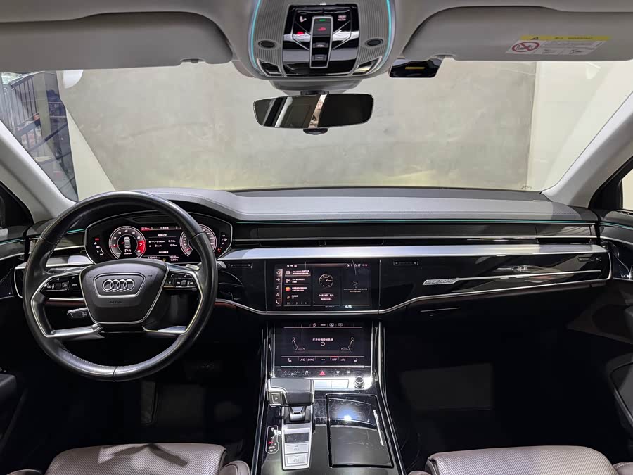 Audi A8 2021