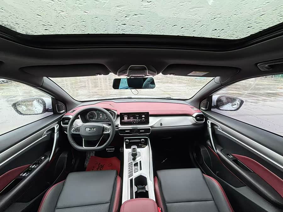 Geely Binyue 2020