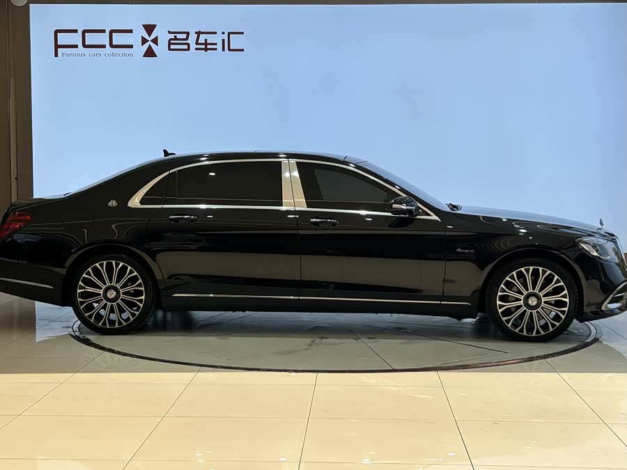Mercedes-Benz Maybach S-Class 2020