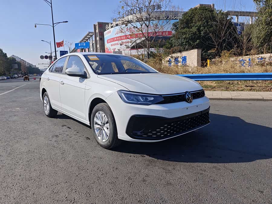 Volkswagen Lavida 2025