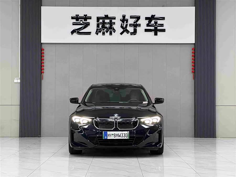BMW i3 2024