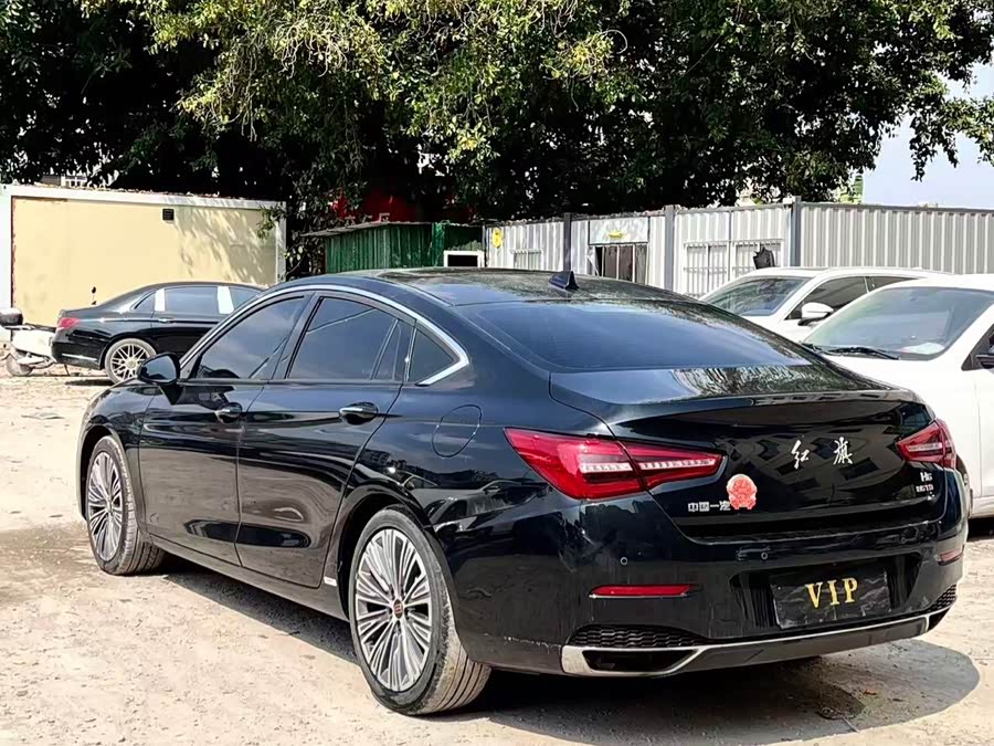 Hongqi H5 2022