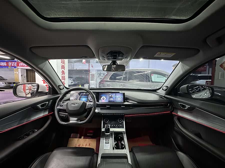 Chery Tiggo 7 PLUS 2023 — фото 37