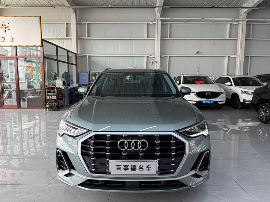Audi Q3 2022