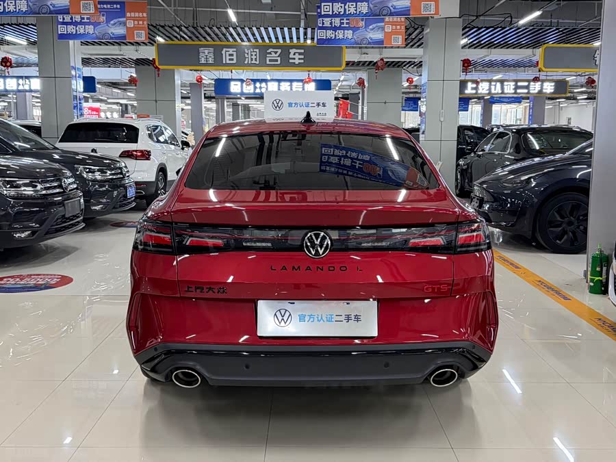Volkswagen Lamando 2026