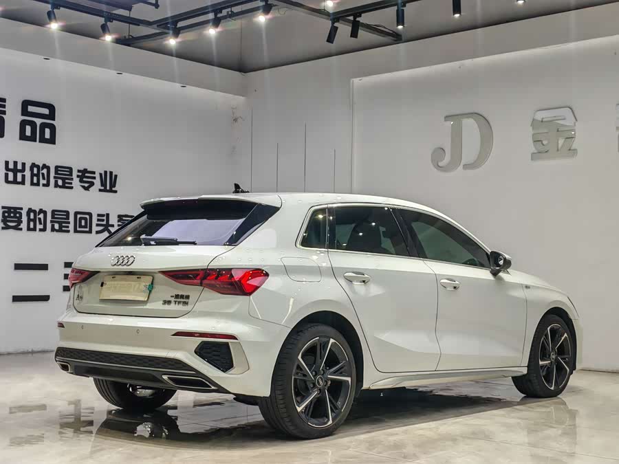 Audi A3 2024