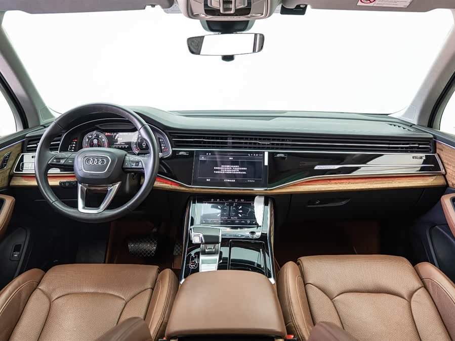 Audi Q7 2023