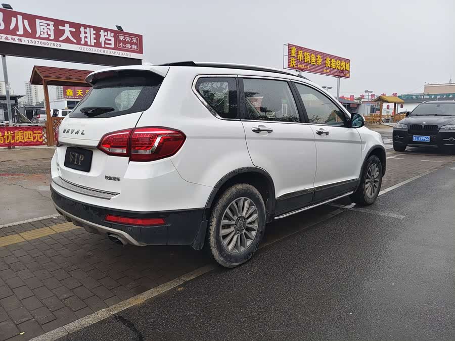 Haval H6 2015