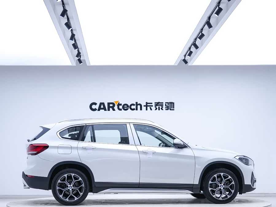 BMW X1 2020