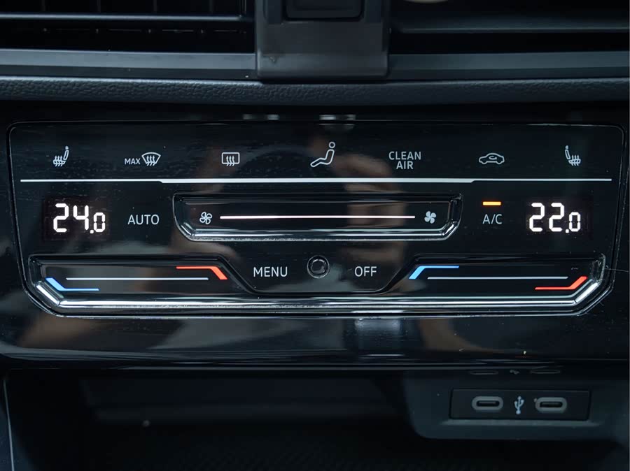 Volkswagen Sagitar 2022