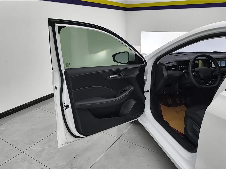 Roewe i5 2023