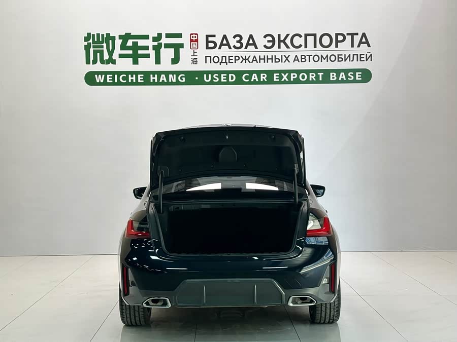 BMW 3 Series 2023