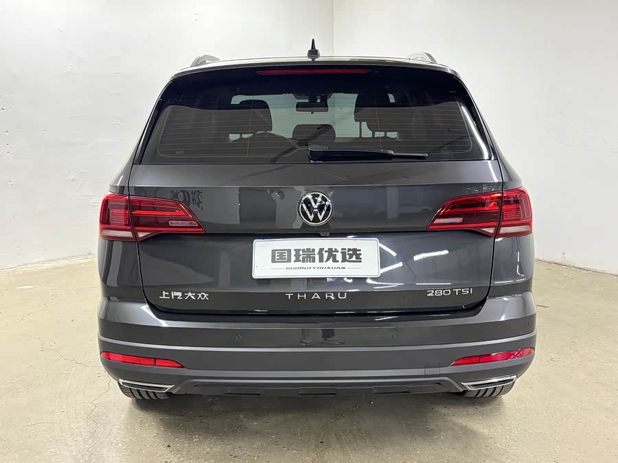 Volkswagen Tuyue 2022