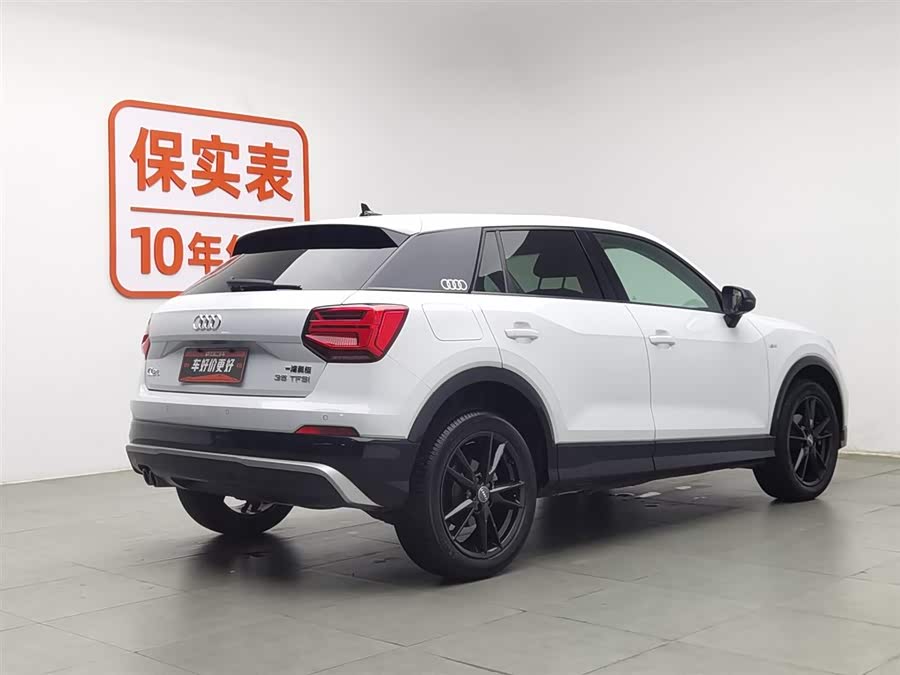 Audi Q2L 2021