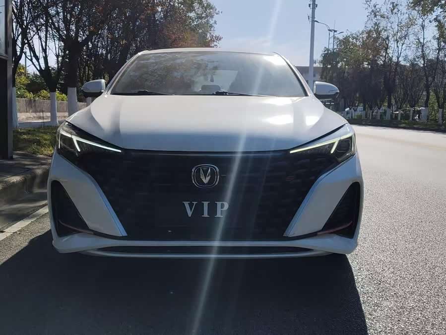 Changan Escape 2022