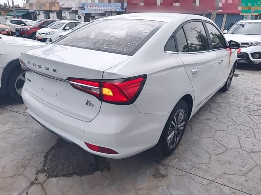 Roewe i5 2019