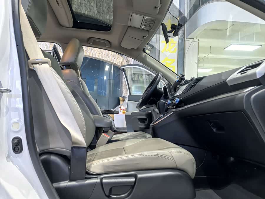 Honda CR-V 2015 — фото 12