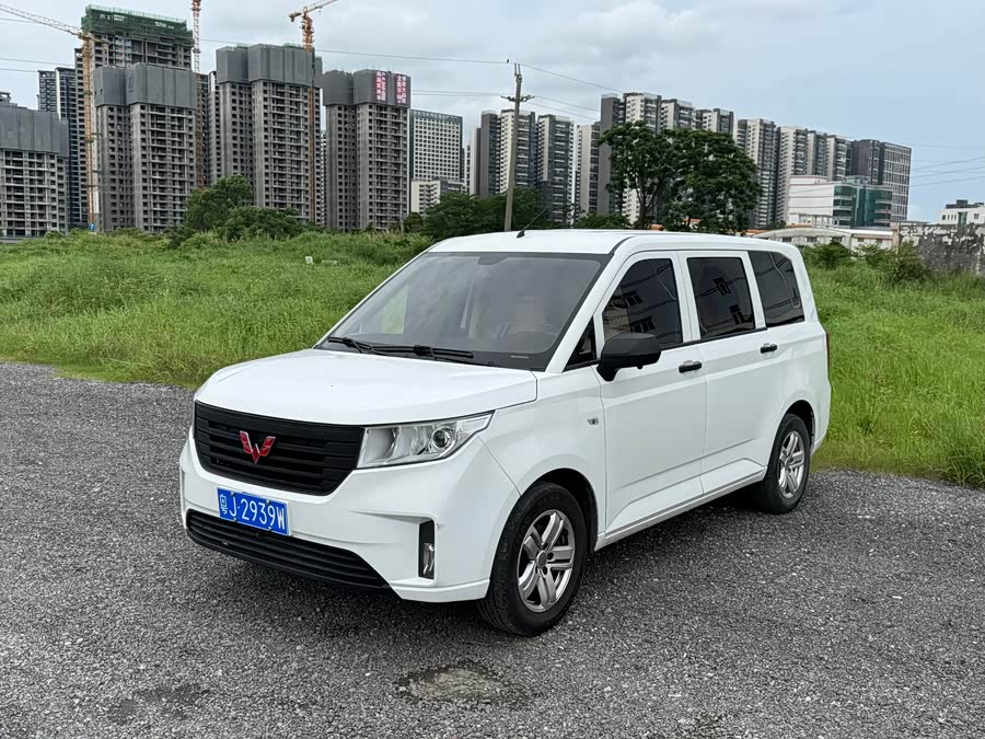 Wuling Hongguang PLUS 2019