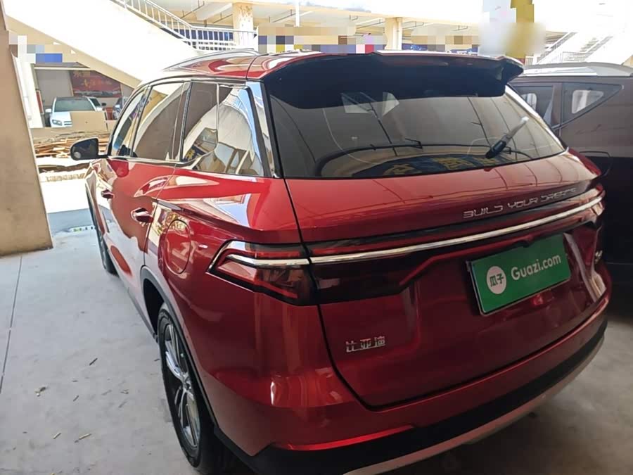 BYD Song Pro 2019