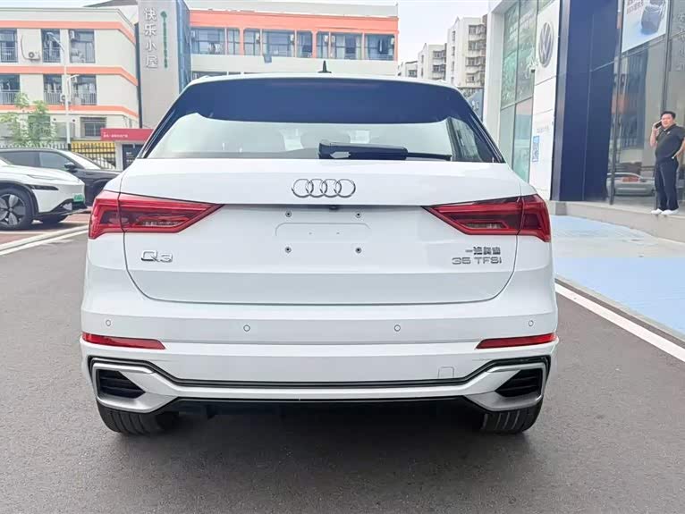 Audi Q3 2024
