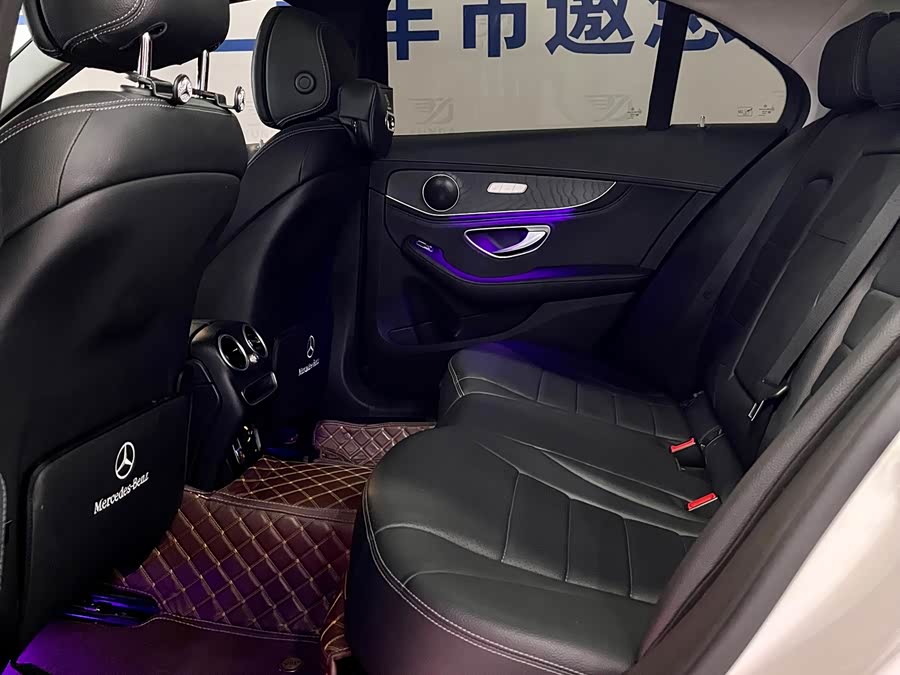Mercedes-Benz C-Class 2020 — фото 11