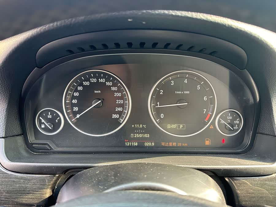 BMW 5 Series 2014