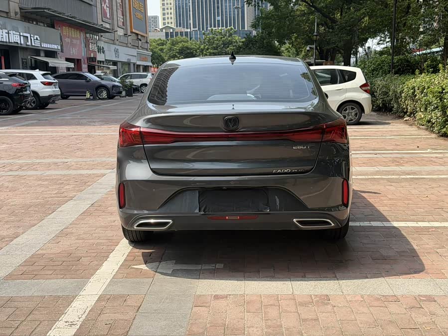 Changan Escape 2021