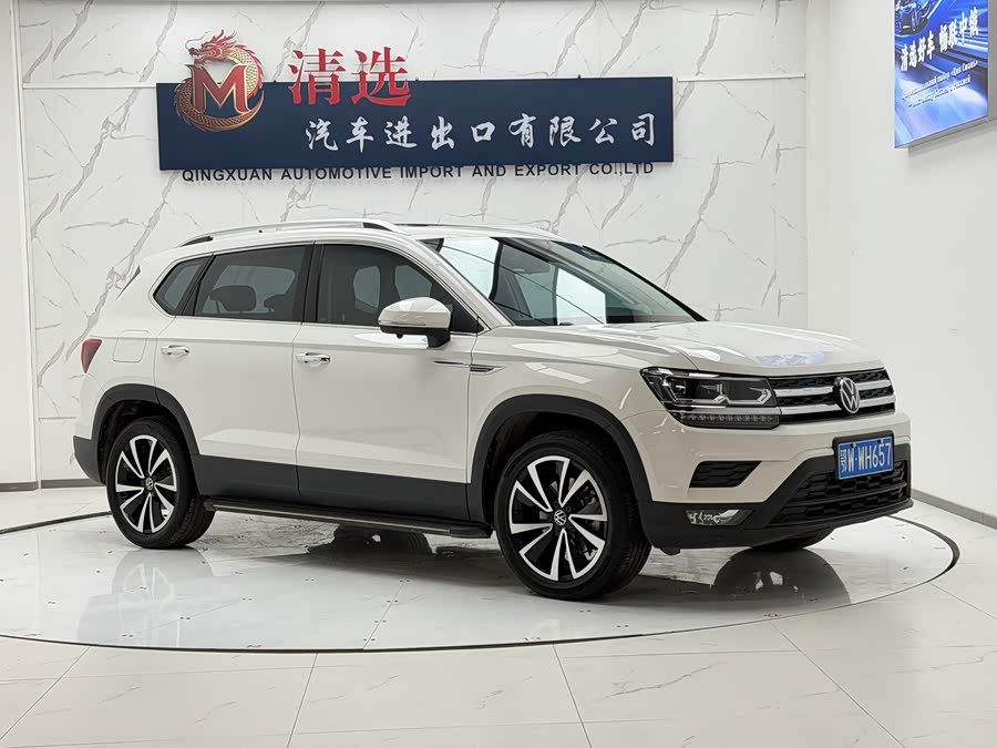 Volkswagen Tuyue 2021