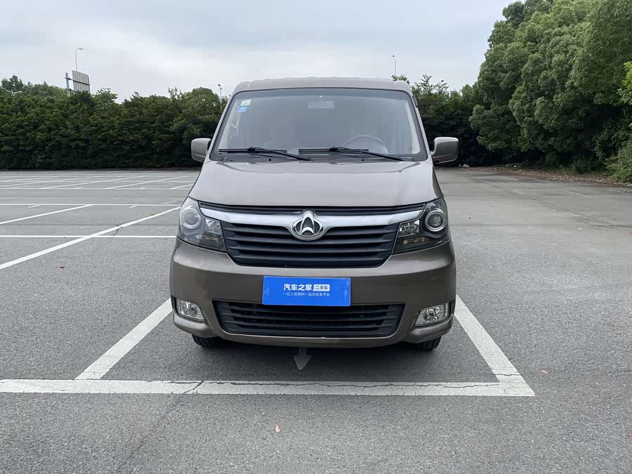 Changan Ruixing M70 2019