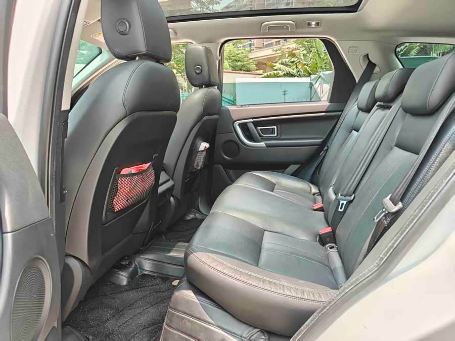 Land Rover Discovery Sport 2019