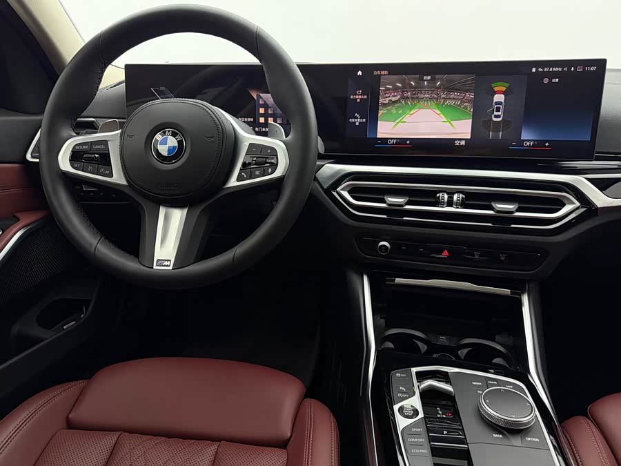 BMW 3 Series 2023 — фото 13