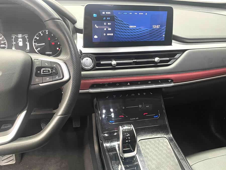 Chery Tiggo 7 2023 — фото 12