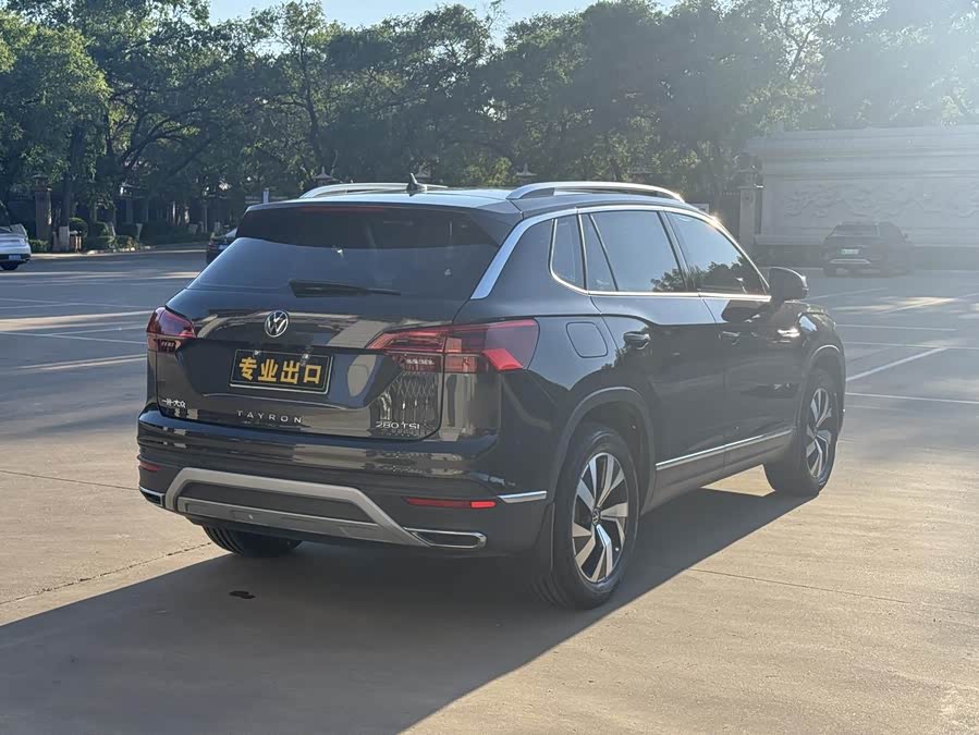 Volkswagen Tanyue 2022