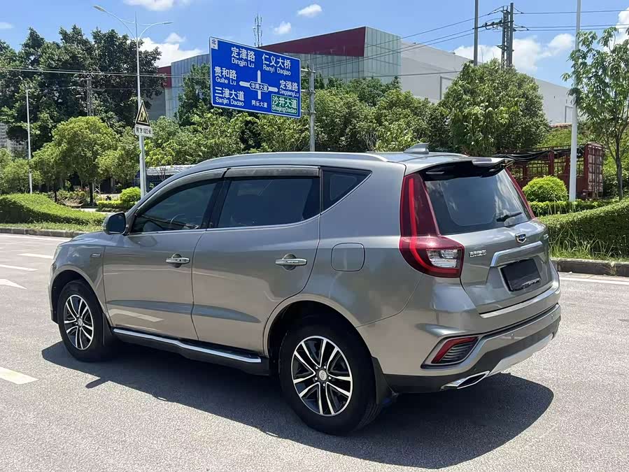 Geely Vision X6 2018