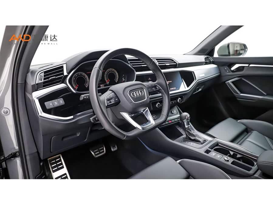 Audi Q3 2024