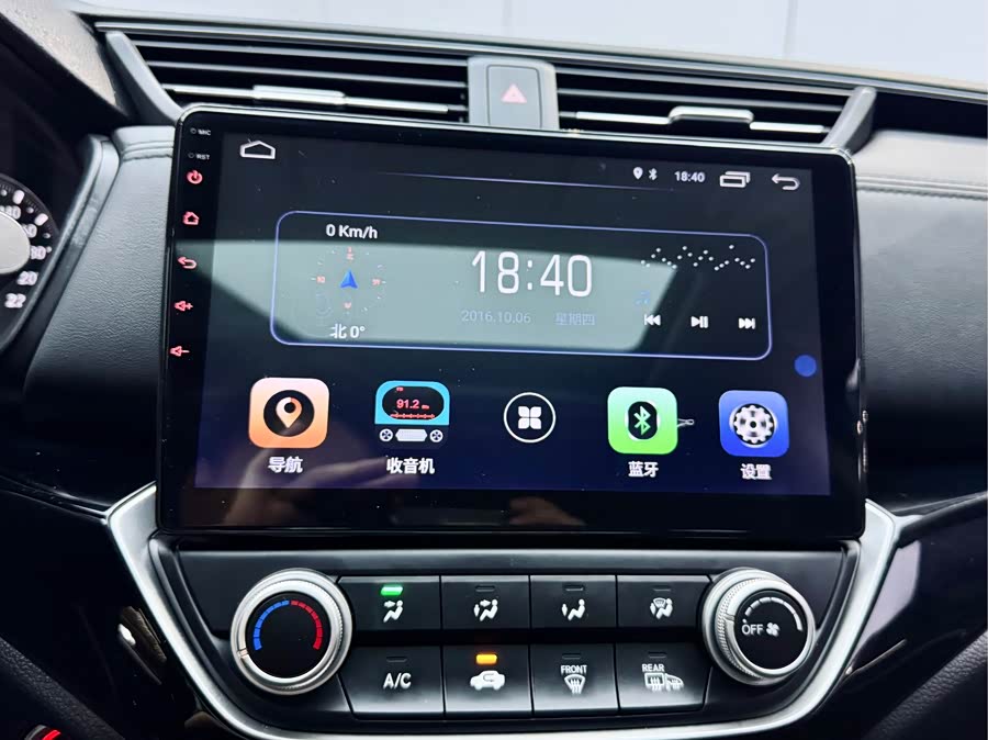 Honda Crider 2019 — фото 13