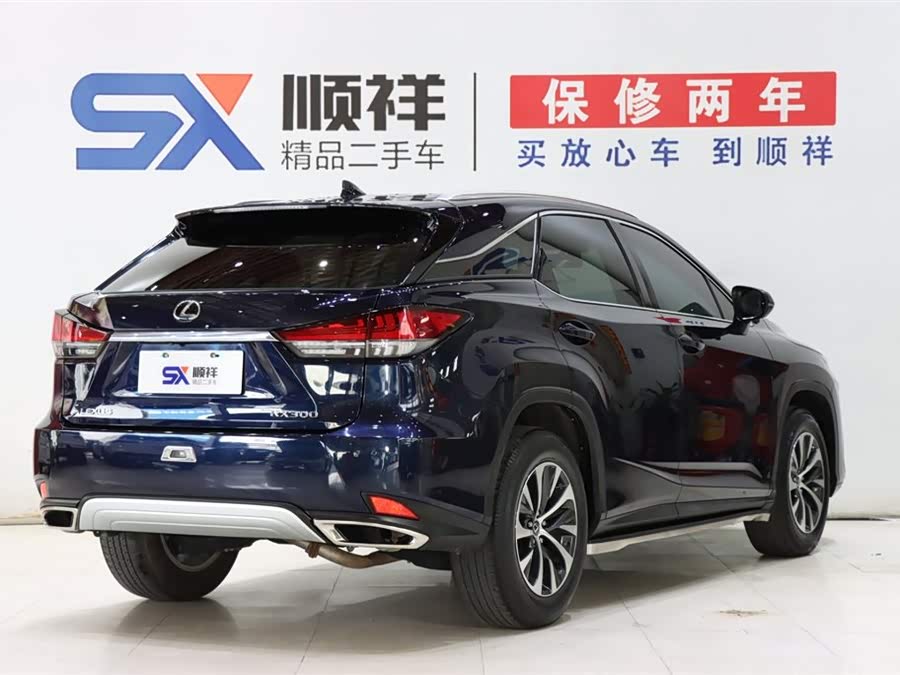 Lexus RX 2020