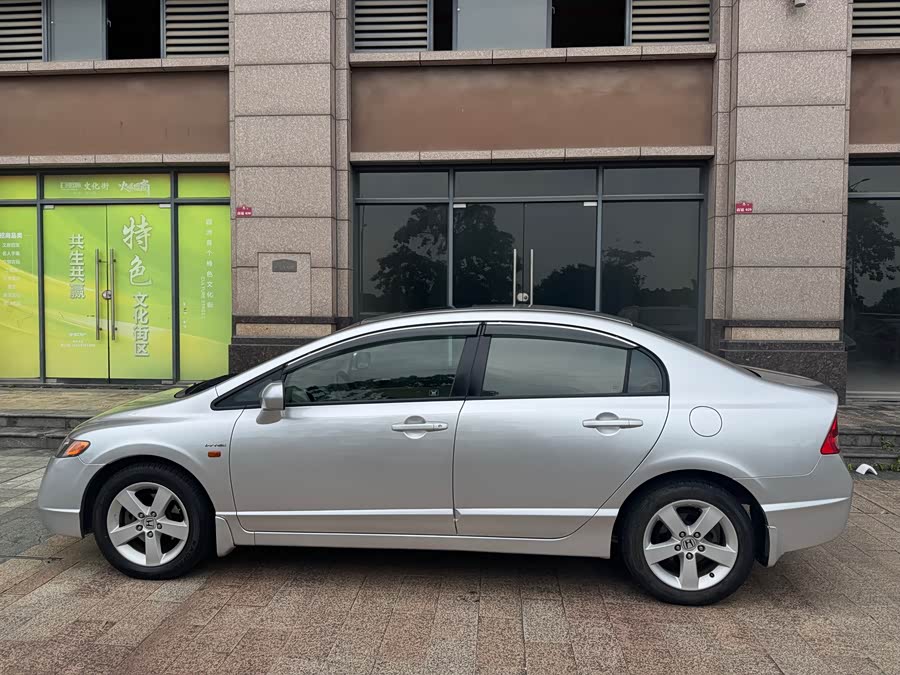 Honda Civic 2008