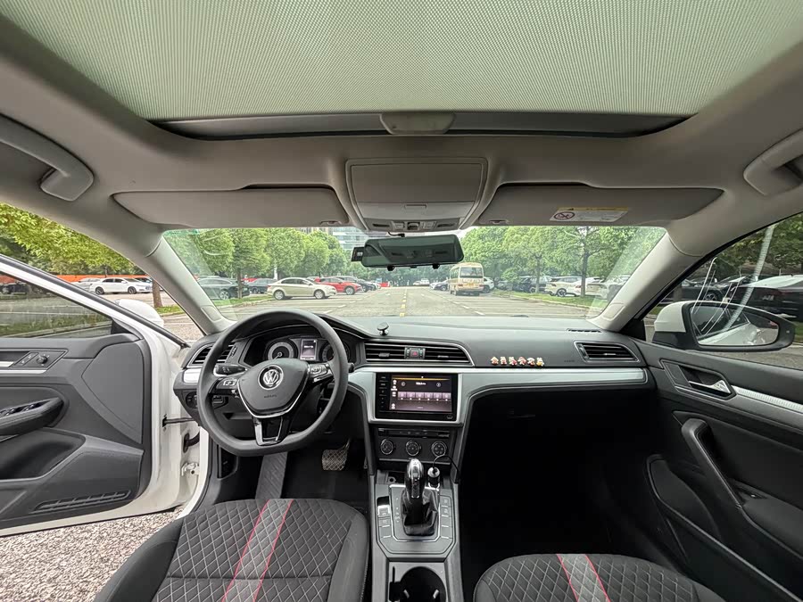 Volkswagen Lamando 2021