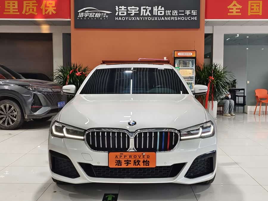 BMW 5 Series 2023