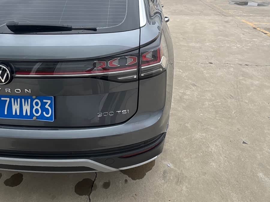 Volkswagen Tayron 2023